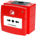 PULSANTE INCENDIO CON PROTOCOLLO ESP, CON ISOLATORE, MPO COLORE ROSSO, RIPRISTINABILE CON CHIAVE, IP67, DIM. 98x94x78mm, CERTIF. CE secondo MED (Marine Equipment Directive)