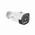 BULLET IP 4Mpx, SENS. 1/1.8'' Smartsens ultra low light CMOS, Full Color, H.265/H.264, OBIETTIVO MOTORIZZATO 2.7-13.5mm, ANALISI VIDEO, RICONOSCIMENTO VOLTI, 1IN/OUT ALARM, 1IN/OUT AUDIO, FILTRO MECC., Smart IR 60m, WarmLight 40m. ALIM. 12Vcc/PoE